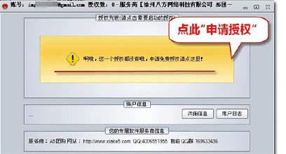 �˿˾�����ѧ��Ƶ��������Ӿ����δ�������� ��ȡ���������ѵ�ʸ�...